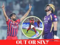 KKR vs LSG: Finn Allen खराब पंचगिरीचा शिकार? दिग्वेश राठीनं टिपलेल्या झेलवरुन वादंग (VIDEO) - Marathi News | Controversial Catch Finn Allen Given Out Despite Digvesh Rathi s Foot Touching Boundary Rope In KKR Vs LSG Clash Watch Video | Latest cricket News at Lokmat.com