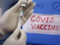 Corona Vaccine: अचानक! कोरोना लसीच्या दोन डोसनी काम केले; या देशात 94 टक्क्यांनी रुग्ण घटले - Marathi News | Corona Vaccine: Suddenly! Two doses of corona vaccine worked in Israel; 94% fall in Patient | Latest international Photos at Lokmat.com