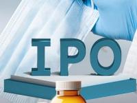 फार्मा क्षेत्रातील दुसरी सर्वात वेगवान वाढणारी कंपनी IPO आणतेय; एका लॉटसाठी किती पैसे लागणार? - Marathi News | Fastest Growing Pharma Company Launches IPO Corona Remedies Listing on BSE, NSE on Dec 15 | Latest business News at Lokmat.com फार्मा क्षेत्रातील दुसरी सर्वात वेगवान वाढणारी कंपनी IPO आणतेय; एका लॉटसाठी किती पैसे लागणार? - Marathi News | Fastest Growing Pharma Company Launches IPO Corona Remedies Listing on BSE, NSE on Dec 15 | Latest business News at Lokmat.com