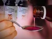 १८९ बोगस कंपन्या, महागडी घड्याळं, आलिशान घर... कफ सिरप सिंडिकेटवर ED ची मोठी कारवाई - Marathi News | ed raid up lucknow fake companies luxurious houses ed tightens its grip on cough syrup smuggling syndicate | Latest crime News at Lokmat.com १८९ बोगस कंपन्या, महागडी घड्याळं, आलिशान घर... कफ सिरप सिंडिकेटवर ED ची मोठी कारवाई - Marathi News | ed raid up lucknow fake companies luxurious houses ed tightens its grip on cough syrup smuggling syndicate | Latest crime News at Lokmat.com