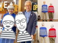 सेम टू सेम! 38 वर्षापासून 'हे' जोडपं परिधान करतं मॅचिंग कपडे - Marathi News | Meet A Japanese Couple Who Wears Matching Outfits Daily | Latest jarahatke Photos at Lokmat.com