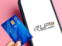 क्रेडिट कार्ड UPI शी लिंक केल्यास मिळतात 'हे' फायदे; प्रत्येकवेळी खिशात बाळगण्याची गरज नाही - Marathi News | what are the benefits of linking upi to your credit card advantages | Latest business Photos at Lokmat.com