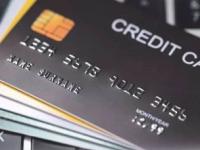 Credit Cardच्या १६ अंकांमध्ये लपलीयेत 'ही' ४ रहस्यं; काहीच लोकांना माहितीये याचा अर्थ, पाहा - Marathi News | These 4 secrets are hidden in 16 digits of Credit Card The meaning of which few people know see details | Latest business Photos at Lokmat.com