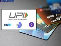 क्रेडिट कार्ड UPI शी करा लिंक; रिवॉर्ड पॉईंट्ससह मिळतील अनेक फायदे, जाणून घ्या... - Marathi News | Credit Card UPI Link: Link your credit card to UPI, you will get many benefits | Latest business Photos at Lokmat.com