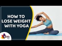 Yoga For Weight Loss | Yoga For Beginners | Weightloss Yoga | Lokmat Skahi