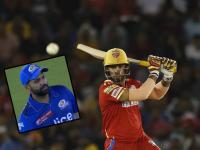 डिप्रेशनमध्ये गेलेल्या महाराष्ट्राच्या पोराला PBKS ने दिला आधार; त्याने MI ला केले बेजार! - Marathi News | Struggle story of Maharashtra boy Jitesh Sharma. He scored unbeaten 49 runs agains Mumbai Indians in IPL 2023 | Latest cricket Photos at Lokmat.com