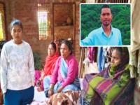 लग्नाला जाण्याचा बहाणा करून 'तो' गुपचुप गर्लफ्रेंडला भेटायला गेला, मुलीच्या घरच्यांनी पाहिलं अन् पुढे जे झालं.. - Marathi News | He secretly went to meet his girlfriend on the pretext of going to a wedding, the girl's family saw him and what happened next... | Latest crime News at Lokmat.com