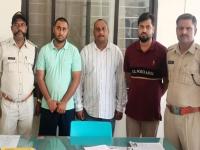 जिल्हाधिकाऱ्यांना मुख्य सचिव बनून केला फोन, दिले असे आदेश, पिता-पुत्रासह तिघांना अटक, असं फुटलं बिंग - Marathi News | A phone call was made to the District Collector posing as the Chief Secretary, orders were given, three people including a father and son were arrested, a scandal broke out | Latest national News at Lokmat.com जिल्हाधिकाऱ्यांना मुख्य सचिव बनून केला फोन, दिले असे आदेश, पिता-पुत्रासह तिघांना अटक, असं फुटलं बिंग - Marathi News | A phone call was made to the District Collector posing as the Chief Secretary, orders were given, three people including a father and son were arrested, a scandal broke out | Latest national News at Lokmat.com