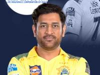 धोनीच्या चेन्नई सुपर किंग्जमुळे एलआयसी मालामाल! १००० कोटी रुपयांचा नफा कसा कमावला? - Marathi News | mahendra singh dhoni chennai super kings delivered a 529 pc return for lic | Latest business Photos at Lokmat.com