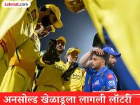 CSK ची नवी चाल! मुंबईकर आयुष म्हात्रेच्या जागी MI च्या माजी खेळाडूला मिळाली वाइल्ड कार्ड एन्ट्री - Marathi News | IPL 2026 MI vs CSK Chennai Super Kings Sign Akash Madhwal As A Replacement For Ayush Mhatre 30 Lakh Rupees Former Mumbai Indians Players | Latest cricket News at Lokmat.com