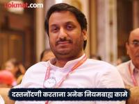 पार्थ पवारांसाठी दुय्यम निबंधकांचा 'हातभार', जमीन स्थावर मालमत्ता असताना दाखवली जंगम, गैरवापर केल्याचे अहवालातून स्पष्ट - Marathi News | Secondary registrar's 'handiwork' for Parth Pawar, land was shown as movable when it was immovable, misuse is clear from the report | Latest pune News at Lokmat.com