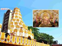 'दर्जे'दार! पुण्याच्या श्रीमंत दगडूशेठ हलवाई गणपती मंदिराला 'अ' वर्ग पर्यटनस्थळाचा दर्जा - Marathi News | Classy News Pune Shrimant Dagdusheth Halwai Ganapati Temple gets A class tourist destination status | Latest pune News at Lokmat.com