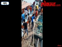 डहाणू : 40 विद्यार्थ्यांना घेऊन जाणारी बोट समुद्रात उलटली
