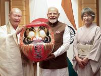 पंतप्रधान मोदींना जपानमध्ये मिळाली 'दारुम डॉल'; काय आहे या बाहुलीचा भारताशी संबंध? - Marathi News | Prime Minister Modi received a 'Daruum Doll' in Japan; What is the connection of this doll with India? | Latest international Photos at Lokmat.com