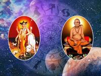 अद्भूत योगात गुरुपौर्णिमा: ९ राशींना गुरुबळ, उधारी परत मिळेल; पद-पगार वाढ, यश-प्रगती अपार! - Marathi News | 8 auspicious yoga on guru purnima 2024 these 9 zodiac signs get guru blessings and many benefits success prosperity | Latest bhakti Photos at Lokmat.com
