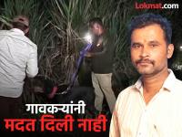 तरुणीवर अत्याचार केले, गावी जाऊन किर्तन ऐकलं; गुन्हा दाखल होताच झाला फरार, वाचा घटनाक्रम - Marathi News | A young woman wasSexual assault at Swargate bus stand, she went to the village and listened to kirtan; Dattatray Gade absconded as soon as the case was registered | Latest pune Photos at Lokmat.com