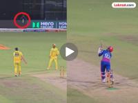 काय रे देवा! दोघांच्या गोंधळात तिसऱ्याचा फायदा; चेन्नईकरांनी Sameer Rizvi चा सोपा झेल सोडला (VIDEO) - Marathi News | IPL 2026 DC vs CSK Jamie Overton and Ruturaj Gaikwad Both Have Recreated Pakistan’s Iconic Dropped-Catch Moment Watch Video | Latest cricket News at Lokmat.com