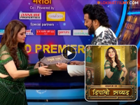 'बिग बॉस मराठी ६'च्या घरात जाणाऱ्या पहिल्या स्पर्धक ठरल्या दिपाली सय्यद, शॉर्टकट की मेहनत कोणतं दार निवडलं? - Marathi News | Deepali Sayyed Entry Bigg Boss Marathi 6 Grand Premiere Ritesh Deshmukh | Latest filmy News at Lokmat.com