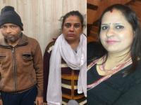 खळबळजनक! घर मालकिणीने भाडं मागितलं, कपलने तिलाच संपवलं; मृतदेहाचे तुकडे केले अन्... - Marathi News | woman teacher murdered in ghaziabad of uttar pradesh accused couple arrested | Latest crime News at Lokmat.com खळबळजनक! घर मालकिणीने भाडं मागितलं, कपलने तिलाच संपवलं; मृतदेहाचे तुकडे केले अन्... - Marathi News | woman teacher murdered in ghaziabad of uttar pradesh accused couple arrested | Latest crime News at Lokmat.com