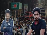 ब्रह्मपुत्रेच्या काठी हिंदूंच्या रक्ताचा पूर! २०० हून अधिक हल्ले, बांगलादेशातील 'या' जिल्ह्यात हिंदूंचे अस्तित्व धोक्यात - Marathi News | Flood of Hindu blood on the banks of Brahmaputra! More than 200 attacks, existence of Hindus in 'this' district of Bangladesh is in danger | Latest international News at Lokmat.com