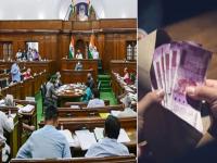 Delhi Assembly Session : दिल्लीत आमदारांचा पगार होणार ९० हजार, वाचा कोणत्या राज्यात किती मिळतं वेतन - Marathi News | Delhi Assembly Session Salary of MLAs in Delhi will be 90 thousand Bill introduced in the Legislative Assembly know which state mla gets higher salary | Latest national Photos at Lokmat.com