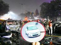 दिल्ली बॉम्बस्फोट प्रकरणात नवा ट्विस्ट, 'i20 कार'सोबत आणखी एक लाल कार होती ? चेकपोस्ट अलर्टवर - Marathi News | Did the terrorists have another car? After the i20 car, police are looking for the EcoSport | Latest national News at Lokmat.com दिल्ली बॉम्बस्फोट प्रकरणात नवा ट्विस्ट, 'i20 कार'सोबत आणखी एक लाल कार होती ? चेकपोस्ट अलर्टवर - Marathi News | Did the terrorists have another car? After the i20 car, police are looking for the EcoSport | Latest national News at Lokmat.com