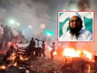 मोठी बातमी! लाल किल्ला स्फोटाची जबाबदारी टीआरएफने स्वीकारली; 'पहलगाम' हल्ल्याशी जोडले स्फोटाचे धागेदोरे - Marathi News | Breaking! Hafeez Saeed Lashkar TRF claims responsibility for Delhi Red Fort blast; links blast to 'Pahalgam' attack | Latest national News at Lokmat.com मोठी बातमी! लाल किल्ला स्फोटाची जबाबदारी टीआरएफने स्वीकारली; 'पहलगाम' हल्ल्याशी जोडले स्फोटाचे धागेदोरे - Marathi News | Breaking! Hafeez Saeed Lashkar TRF claims responsibility for Delhi Red Fort blast; links blast to 'Pahalgam' attack | Latest national News at Lokmat.com