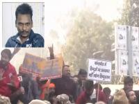 बांगलादेशमधील दीपूच्या मृत्यूप्रकरणी दिल्लीत VHP चे निदर्शने; बांगलादेश परराष्ट्र मंत्रालयाने भारतीय उच्चायुक्तांना बोलावले - Marathi News | VHP protests in Delhi over Deepu's death in Bangladesh; Bangladesh Foreign Ministry summons Indian High Commissioner | Latest national News at Lokmat.com