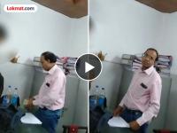 Video: उद्धवसेनेनंतर आता मनसेनेही टाकला 'कॅश बॉम्ब'; PWD खात्यात भ्रष्टाचाराचा गंभीर आरोप - Marathi News | Video: After Uddhav Sena, now MNS Sandeep Deshpande posted video over Serious allegations of corruption in PWD account | Latest maharashtra News at Lokmat.com Video: उद्धवसेनेनंतर आता मनसेनेही टाकला 'कॅश बॉम्ब'; PWD खात्यात भ्रष्टाचाराचा गंभीर आरोप - Marathi News | Video: After Uddhav Sena, now MNS Sandeep Deshpande posted video over Serious allegations of corruption in PWD account | Latest maharashtra News at Lokmat.com