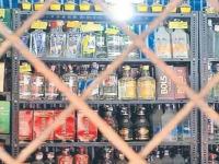 दारु विक्रीतून राज्यांना उत्पन्न किती? आकडा पाहूनच 'झिंगाट' व्हाल - Marathi News | CoronaVirus Marathi news What income of states from sale of liquor? You will be shocked hrb | Latest national Photos at Lokmat.com