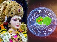Dussehra 2022 : दसऱ्याच्या दिवशी राशीनुसार दिलेले उपाय करा आणि 'विशेष' लाभ मिळवा! - Marathi News | Dussehra 2022 : Do these remedies on Dussehra as per your zodiac sign and Get 'Special' Benefits! | Latest bhakti Photos at Lokmat.com