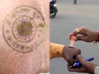 Police seal on hand : दणका! मास्क नाही म्हणून पोलिसांनी हातावर मारला 'असा' शिक्का, जेल मध्ये लिहायला लावला निबंध - Marathi News | Police seal on hand : Police corona messenger seal on hand without mask vidisha | Latest jarahatke Photos at Lokmat.com