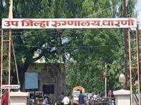 धक्कादायक! अमरावतीत धारणी उपजिल्हा रुग्णालयात मृत्यूचे तांडव; तीन बालकांसह मातेचा मृत्यू - Marathi News | shocking death toll at dharani hospital in amravati mother dies along with three children | Latest amravati News at Lokmat.com धक्कादायक! अमरावतीत धारणी उपजिल्हा रुग्णालयात मृत्यूचे तांडव; तीन बालकांसह मातेचा मृत्यू - Marathi News | shocking death toll at dharani hospital in amravati mother dies along with three children | Latest amravati News at Lokmat.com