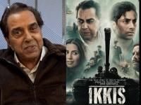 "भारत आणि पाकिस्तान दोन्ही देशांनी...", धर्मेंद्र यांचा शेवटचा संदेश काय होता? 'इक्कीस'च्या टीमचा खुलासा - Marathi News | dharmendra expressed his last wish said ikkis movie should be watch by both indian and pakistan people | Latest filmy News at Lokmat.com