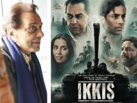 'धुरंधर'मुळे निर्मात्यांना धडकी? धर्मेंद्र यांचा शेवटचा सिनेमा 'इक्कीस' २५ डिसेंबर नाही तर 'या' तारखेला रिलीज होणार - Marathi News | Dharmendra last film Ikkis release date postponed because of dhurandhar movie | Latest filmy News at Lokmat.com 'धुरंधर'मुळे निर्मात्यांना धडकी? धर्मेंद्र यांचा शेवटचा सिनेमा 'इक्कीस' २५ डिसेंबर नाही तर 'या' तारखेला रिलीज होणार - Marathi News | Dharmendra last film Ikkis release date postponed because of dhurandhar movie | Latest filmy News at Lokmat.com