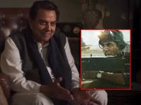 Dharmendra Death: शेवटच्या सिनेमासाठी धर्मेंद्र यांनी केलेली 'ती' पोस्ट ठरली अखरेची, 'या' दिवशी प्रदर्शित होणार चित्रपट - Marathi News | Dharmendra Death actor last post for his movie ikkis shared trailer | Latest filmy News at Lokmat.com