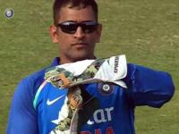 मैदान सोडलय, क्रिकेट नाही! धोनीच्या नव्या कंपनीचे मुंबईत ऑफिस; कानोकान खबर नाही - Marathi News | not Leaving cricket! MS Dhoni's Entertainment new company office in Mumbai | Latest cricket Photos at Lokmat.com