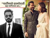 धुरंधरचा दिग्दर्शक आदित्य धरची पत्नी बॉलिवूड पार्ट्यांपासून राहते दूर, म्हणाली... - Marathi News | Dhurandhar Director Aditya Dhar Wife Yami Gautam Bollywood Parties Tea Incident | Latest filmy News at Lokmat.com