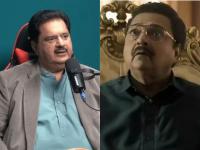 "माझ्याकडे इतके पैसे नाहीत..."; 'धुरंधर' पाहून पाकिस्तानमधील 'जमील जमाली' काय म्हणाला? व्हिडीओ व्हायरल - Marathi News | dhurandhar Jamil Jamali from Pakistan nabil gabol reaction after watching Dhurandhar Video goes viral | Latest filmy News at Lokmat.com "माझ्याकडे इतके पैसे नाहीत..."; 'धुरंधर' पाहून पाकिस्तानमधील 'जमील जमाली' काय म्हणाला? व्हिडीओ व्हायरल - Marathi News | dhurandhar Jamil Jamali from Pakistan nabil gabol reaction after watching Dhurandhar Video goes viral | Latest filmy News at Lokmat.com