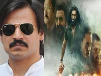 महिनाभरानंतर विवेक ओबेरॉयने पाहिला 'धुरंधर'! अभिनेत्याची प्रतिक्रिया चर्चेत, म्हणाला-"हा फक्त एक चित्रपट नाही..." - Marathi News | vivek oberoi reaction after watching dhurandhar praise ranveer singh akshaye khanna r madhavan and sanjay dutt performance share post | Latest filmy News at Lokmat.com महिनाभरानंतर विवेक ओबेरॉयने पाहिला 'धुरंधर'! अभिनेत्याची प्रतिक्रिया चर्चेत, म्हणाला-"हा फक्त एक चित्रपट नाही..." - Marathi News | vivek oberoi reaction after watching dhurandhar praise ranveer singh akshaye khanna r madhavan and sanjay dutt performance share post | Latest filmy News at Lokmat.com