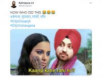 Diljit Vs Kangana मीम्सचा धुमाकूळ; दोघांचेही फॅन्स आपसात भिडले.... - Marathi News | Diljit Vs Kangana funny memes and jokes goes viral on twitter | Latest social-viral Photos at Lokmat.com
