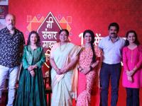 प्रत्येक गृहिणीच्या मनाला भावणारी अनुप्रियाची गोष्ट, 'मी संसार माझा रेखिते' मालिकेत - Marathi News | Anupriya's story that touches the heart of every housewife, in the series 'Mi Sansar Maza Rekhite' | Latest filmy News at Lokmat.com