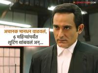 "अहंकार दुखावल्याने त्याने मलाच सिनेमातून काढून टाकलं...", बॉलिवूड दिग्दर्शकाकडून अक्षय खन्नाची पोलखोल - Marathi News | after drishyam 3 producer section 375 writer and bollywood director manish gupta allegations on dhurandhar akshaye khanna | Latest filmy News at Lokmat.com