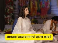 सासरचं आडनाव हटवलं, घटस्फोटाची चर्चा रंगली; पण बॉलिवूड अभिनेत्रीनं 'शाळा'च घेतली! - Marathi News | divorce Rumors of Bollywood actress divya khosla kumar and bhushan kumar after 20 years of marriage | Latest filmy News at Lokmat.com