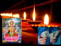 Diwali 2022: यंदाच्या दिवाळीत अवश्य करा हे प्राचीन उपाय, वर्षभर होईल धनाचा वर्षाव - Marathi News | Diwali 2022: Must do this ancient remedy in Diwali this year, there will be rain of wealth throughout the year | Latest bhakti Photos at Lokmat.com