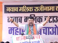 Devendra Fadanvis: नवाब मलिक राजीनामा द्या, भाजपचा 'धडक मोर्चा' छायाचित्रातून - Marathi News | Devendra Fadanvis: Resign Nawab Malik, from BJP's 'Dhadak Morcha' photo of mumbai | Latest mumbai Photos at Lokmat.com