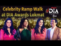 Celebrity Ramp Walk at DIA Lokmat Digital Influencer Awards 2021 | Priya Bapat, Harsha Bhogle