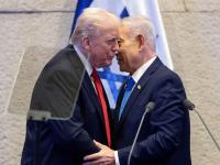 इराणवर मोठ्या हल्ला करण्याच्या तयारीत इस्रायल? नेतन्याहू घेणार डोनाल्ड ट्रम्प यांची भेट; इराणी अधिकारी म्हणतात... - Marathi News | Israel preparing for a major attack on Iran PM benjamin Netanyahu to meet Donald Trump what says Iranian officials | Latest international News at Lokmat.com