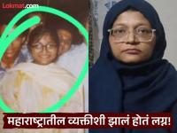 Delhi Blast: शाहीन शाहीदचा महाराष्ट्रातील डॉ. हयात जफर सोबत घटस्फोट का झालेला, कोणत्या मुद्द्यावरून बिनसलेलं? - Marathi News | Delhi Blast: Shaheen Shahid's divorce with Dr. Hayat Zafar from Maharashtra, on what issue was it not resolved? | Latest national News at Lokmat.com Delhi Blast: शाहीन शाहीदचा महाराष्ट्रातील डॉ. हयात जफर सोबत घटस्फोट का झालेला, कोणत्या मुद्द्यावरून बिनसलेलं? - Marathi News | Delhi Blast: Shaheen Shahid's divorce with Dr. Hayat Zafar from Maharashtra, on what issue was it not resolved? | Latest national News at Lokmat.com