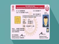 Driving License New Rules: ड्रायव्हिंग लायसन्स काढण्याचे नियम बदललेत; जाणून घ्या होईल फायदा! - Marathi News | driving license new rules no need of driving test to get driving license centre notifies new rules | Latest auto Photos at Lokmat.com
